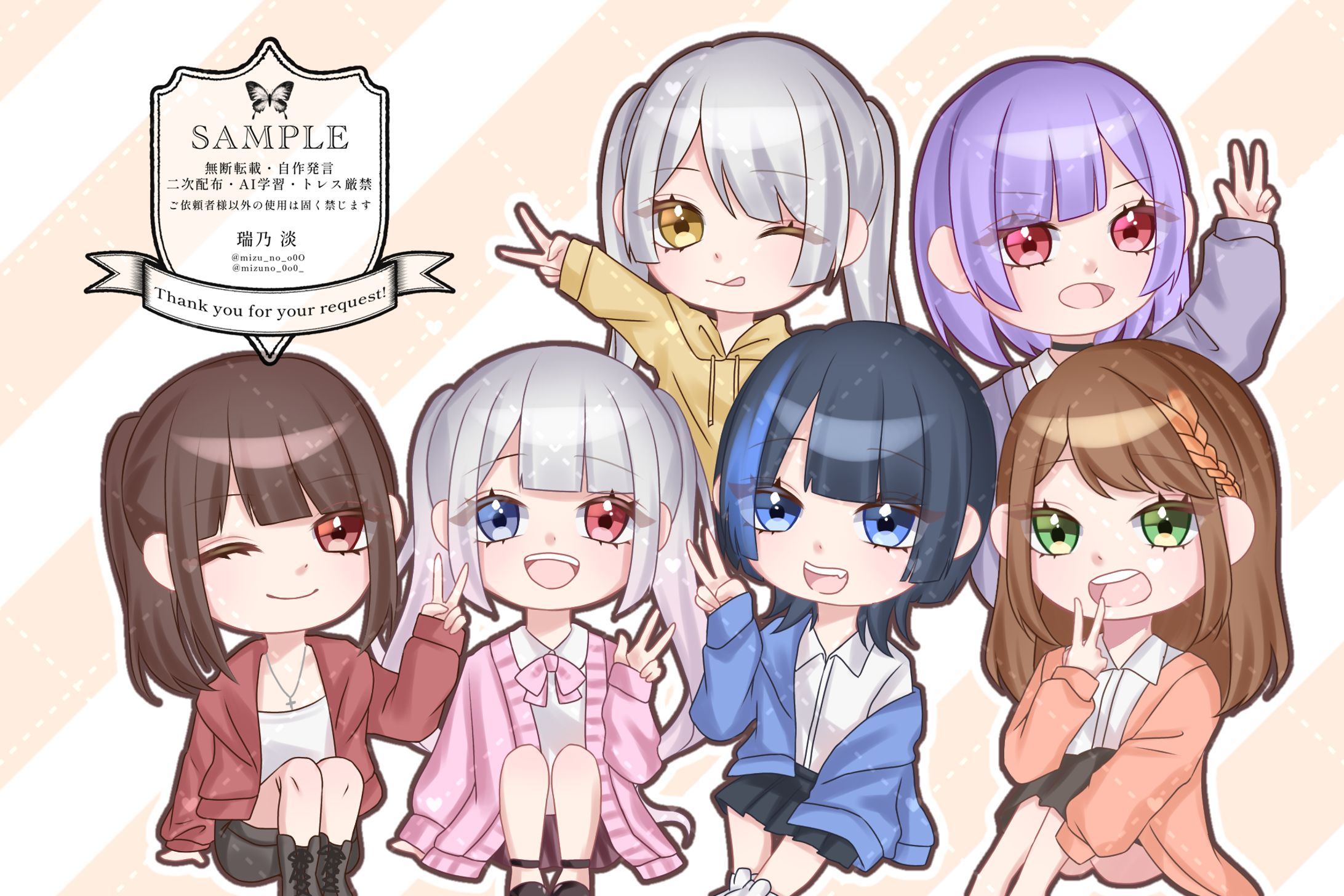 お誕生日イラスト デフォルメ-1