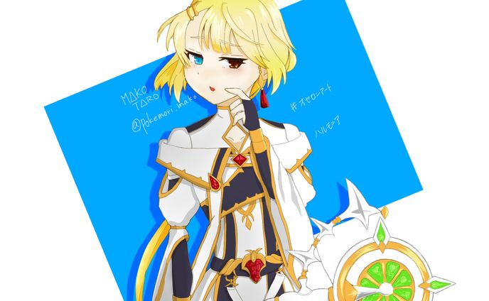 ハルモニア/逆転オセロニア