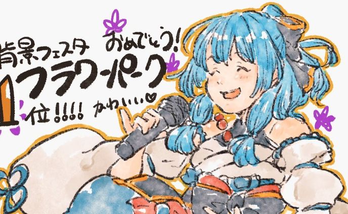 【FA】藤宮潤様（2025年8月）