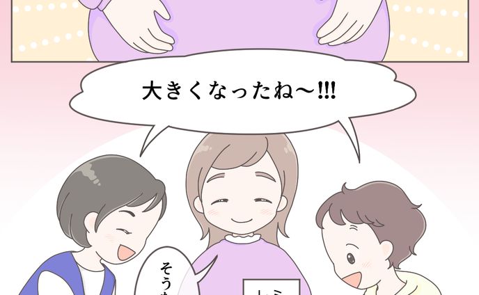 【LP漫画】AQレント　ベビー用品レンタルサービス