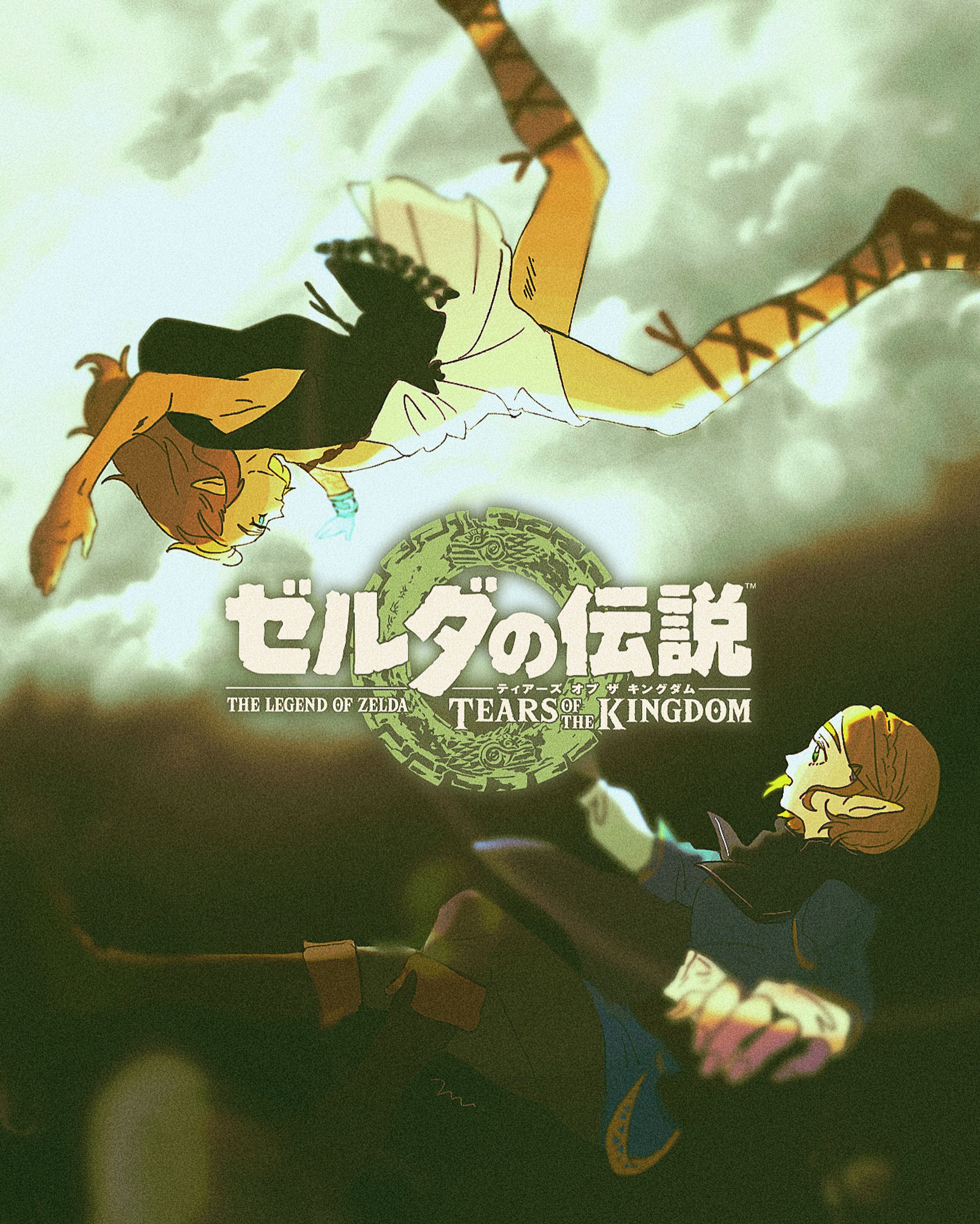 ゼルダの伝説　ポスター風-1
