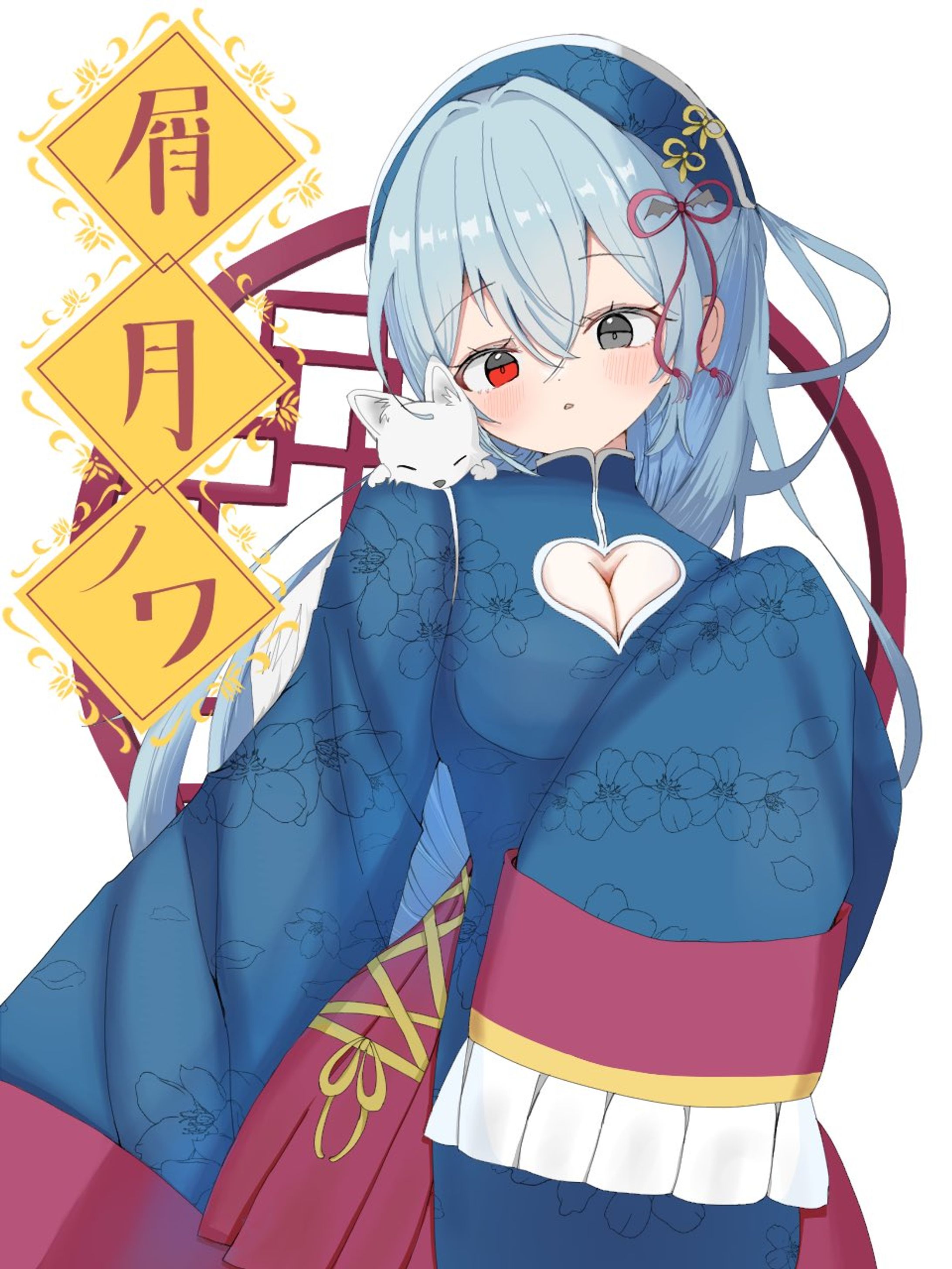 パネル開け用イラスト-1