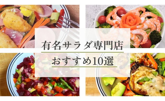 オリジナルアイキャッチ