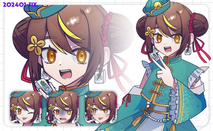 【お仕事】だてあずみ。 様