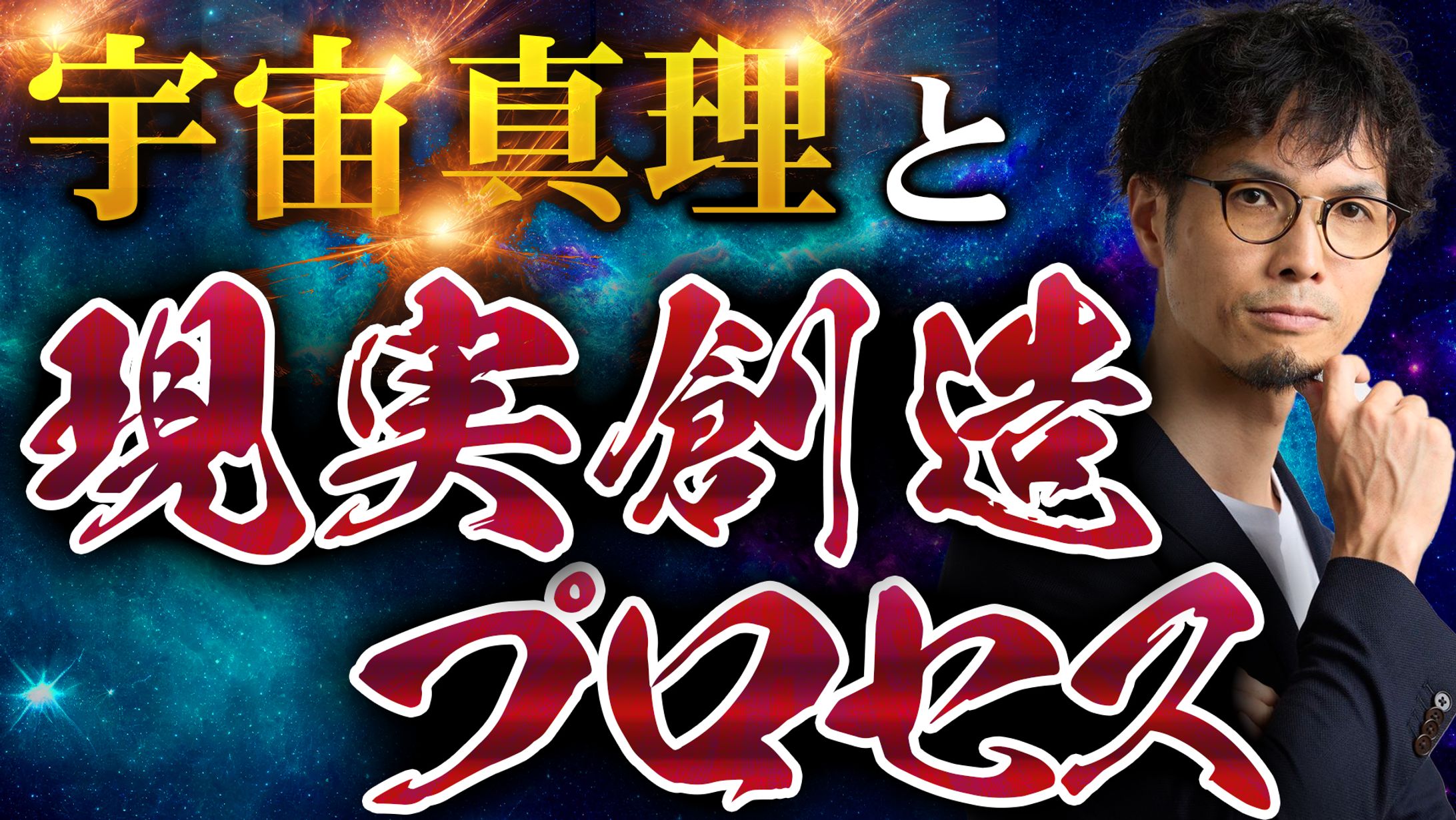 サムネイル ポートフォリオ-1