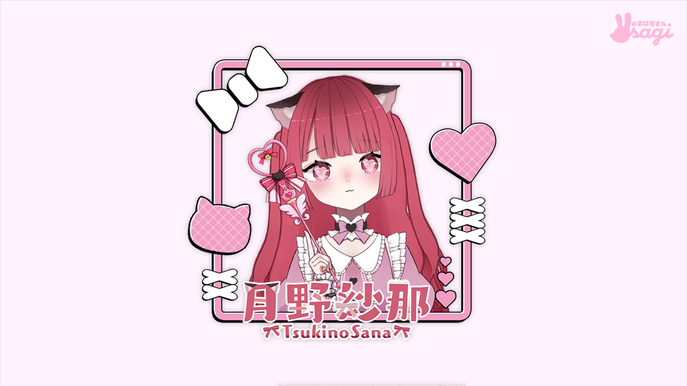 CAMERA FRAME｜034-1