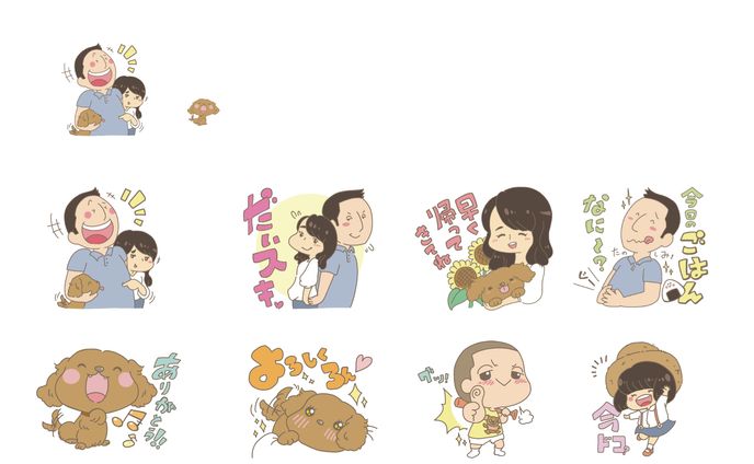 グラフィックデザイン、イラスト、webページ