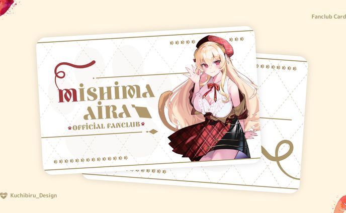 美嶋 アイラ様 / 会員証 Design