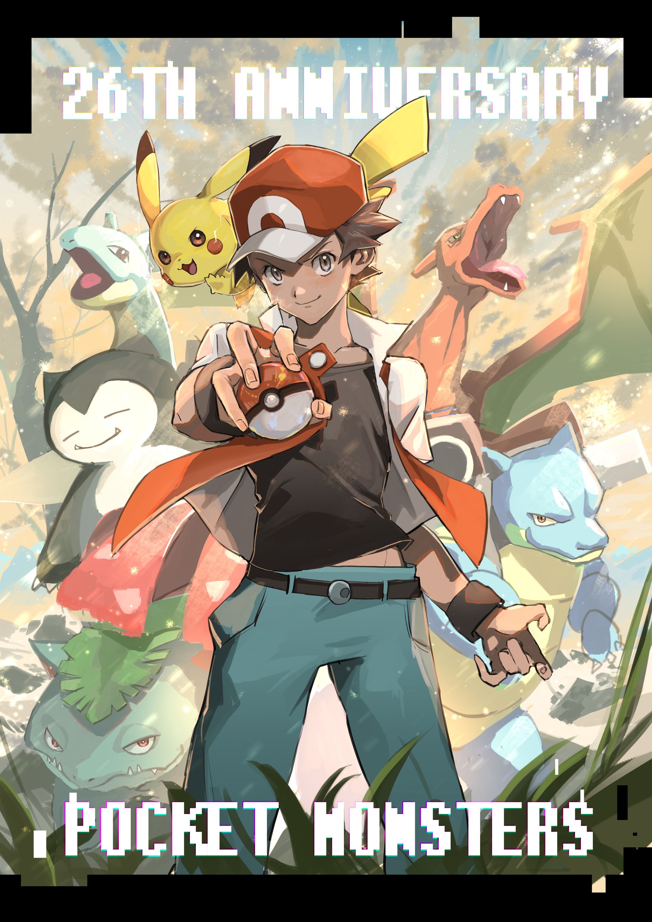 ポケモン２６周年記念ファンアート-1