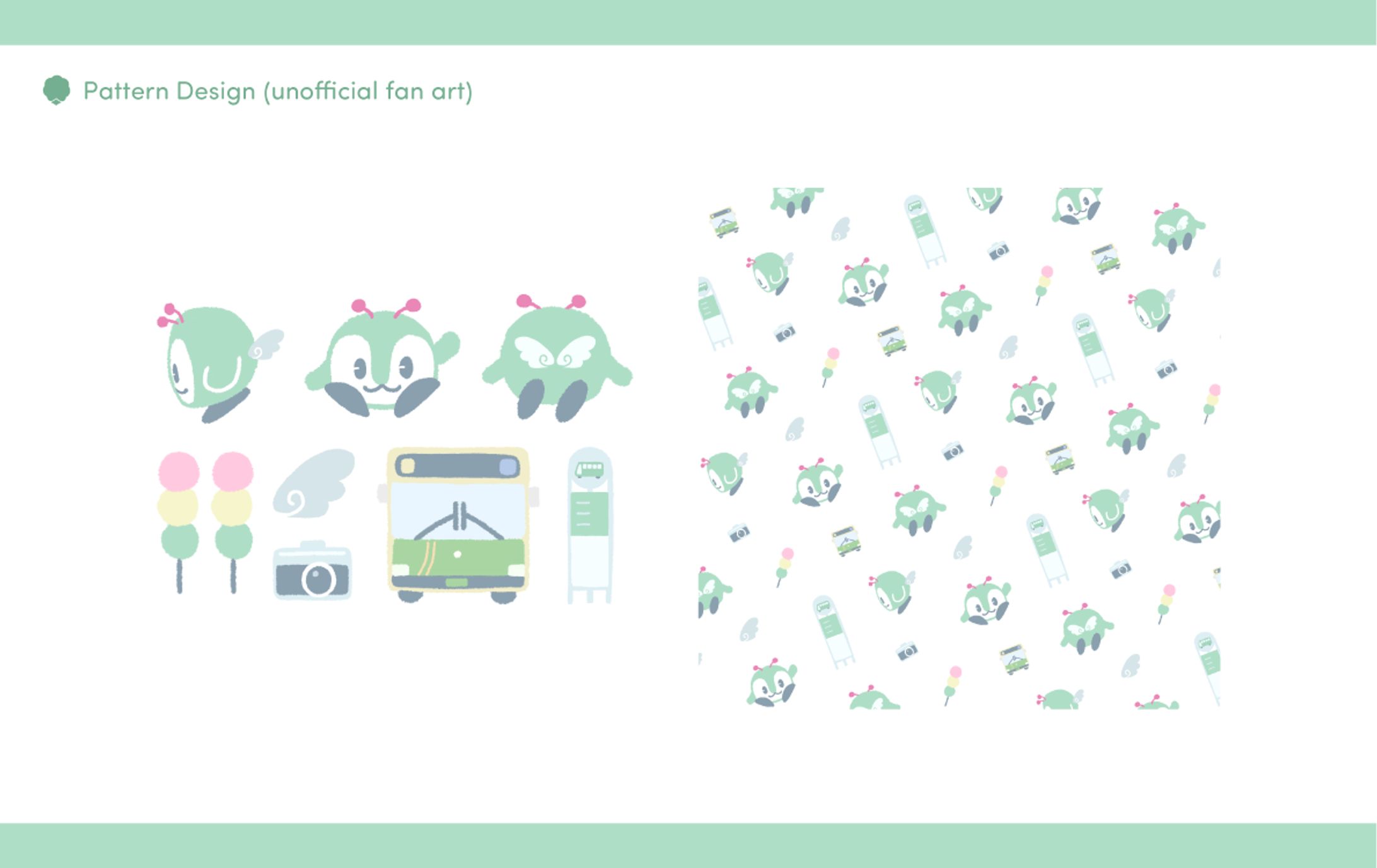 ファンアート-1