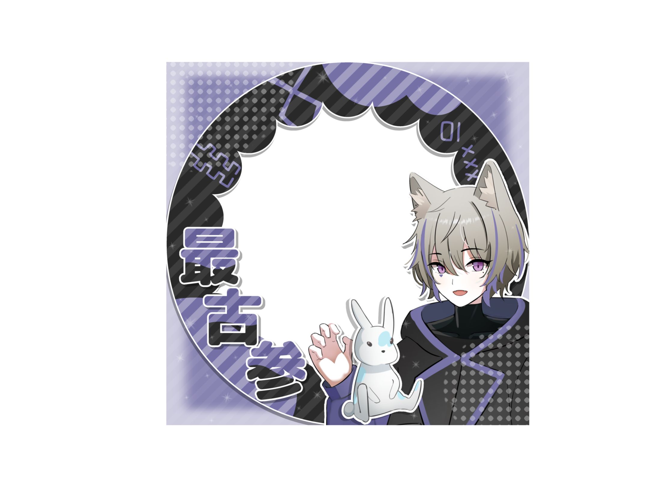 兎月楓様 アイコンリング-1