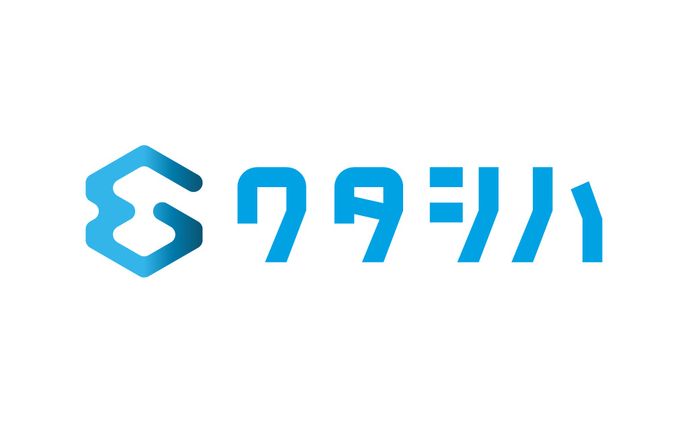 営業支援サービス【ワタシハ】のロゴ