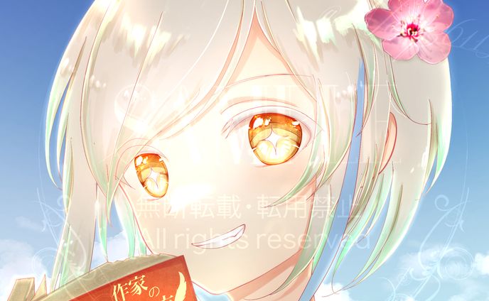 ❀アイコンのご依頼