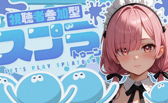 Booth販売サムネイル