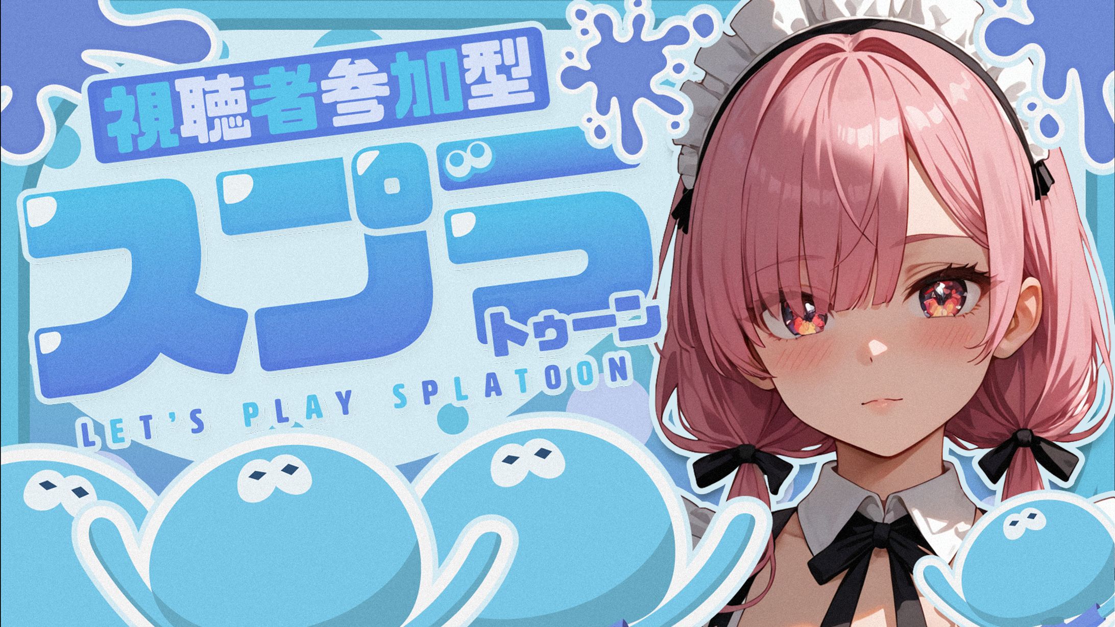 Booth販売サムネイル-1