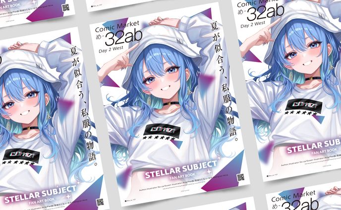 イラストレーター『sa-ya』様ポスターデザイン