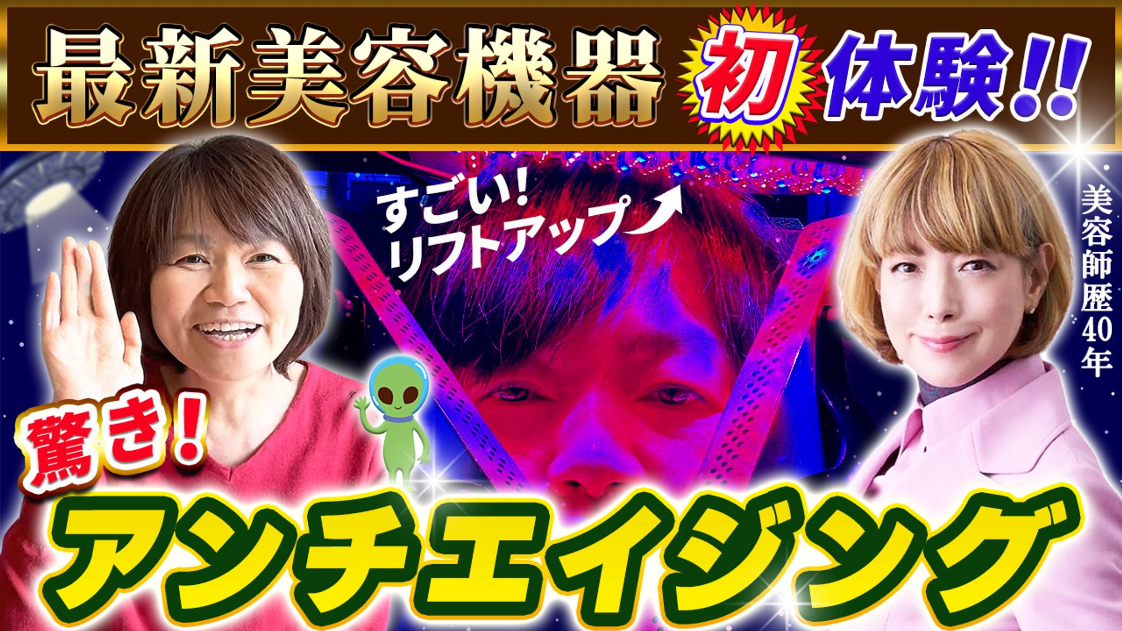 サムネ🔸YouTube-1