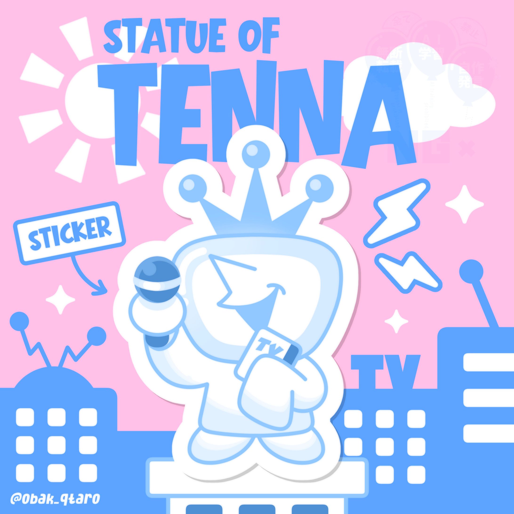 Statue Of Tenna-1