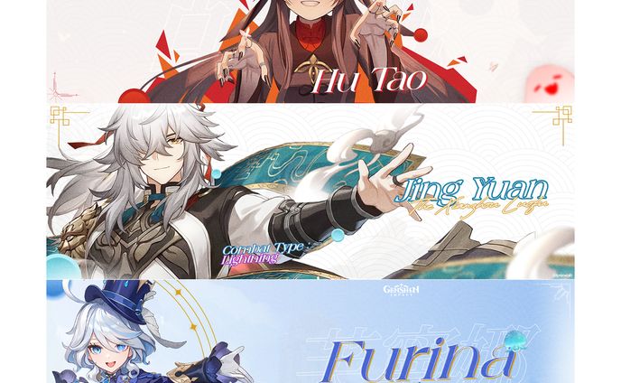 Header/Banner design
