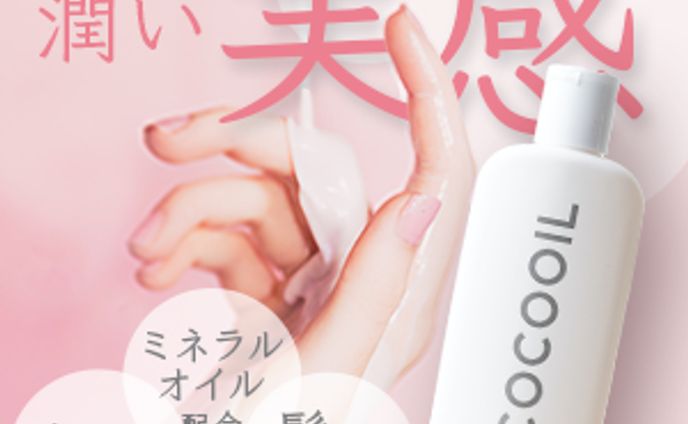 ハンドオイルバナー