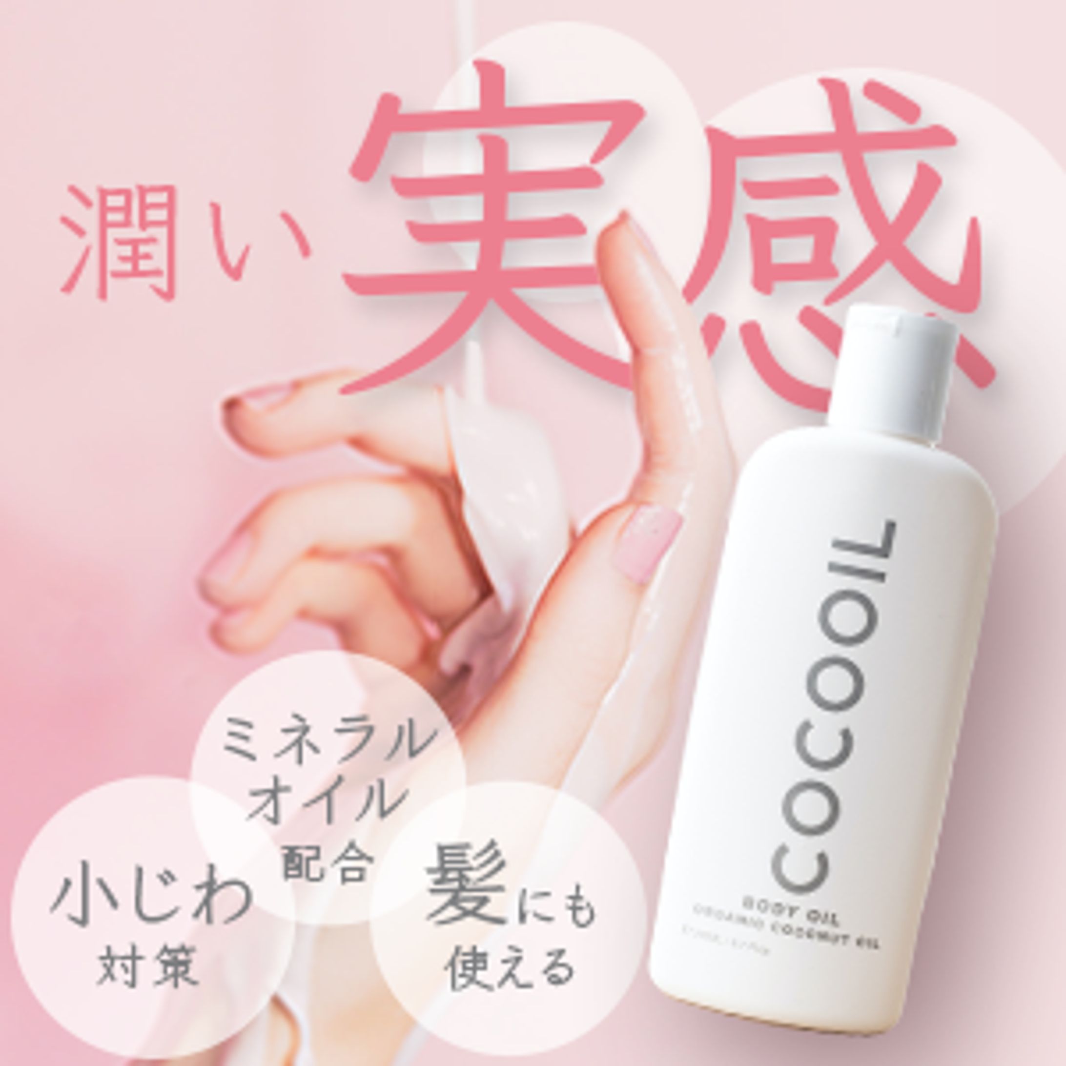 ハンドオイルバナー-1
