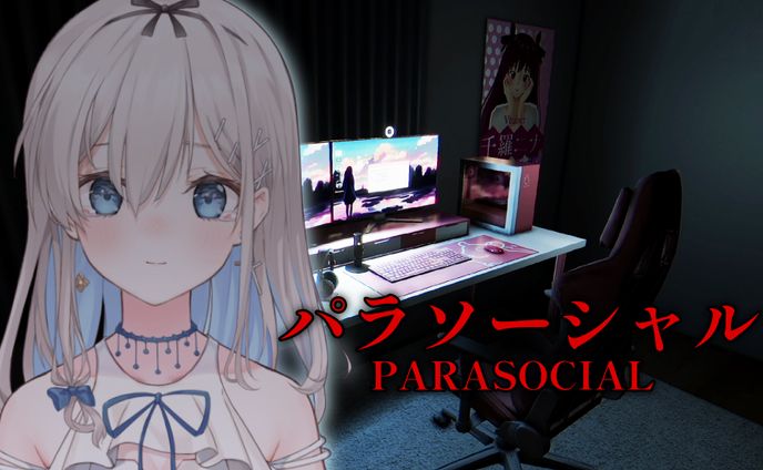 吉良リリー様　ゲーム配信_パラソーシャル