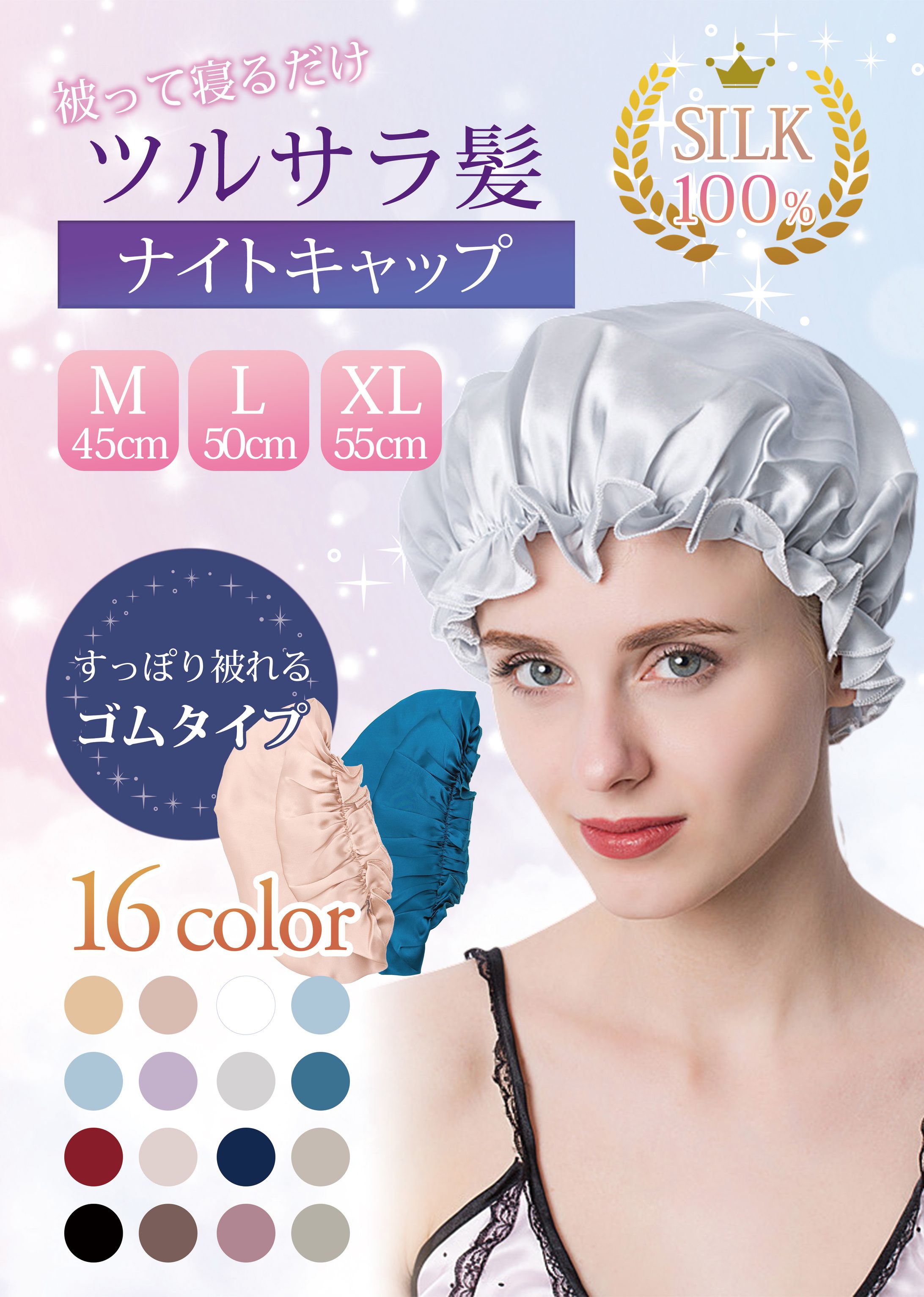 商品用説明書　A4サイズ(縦)-1