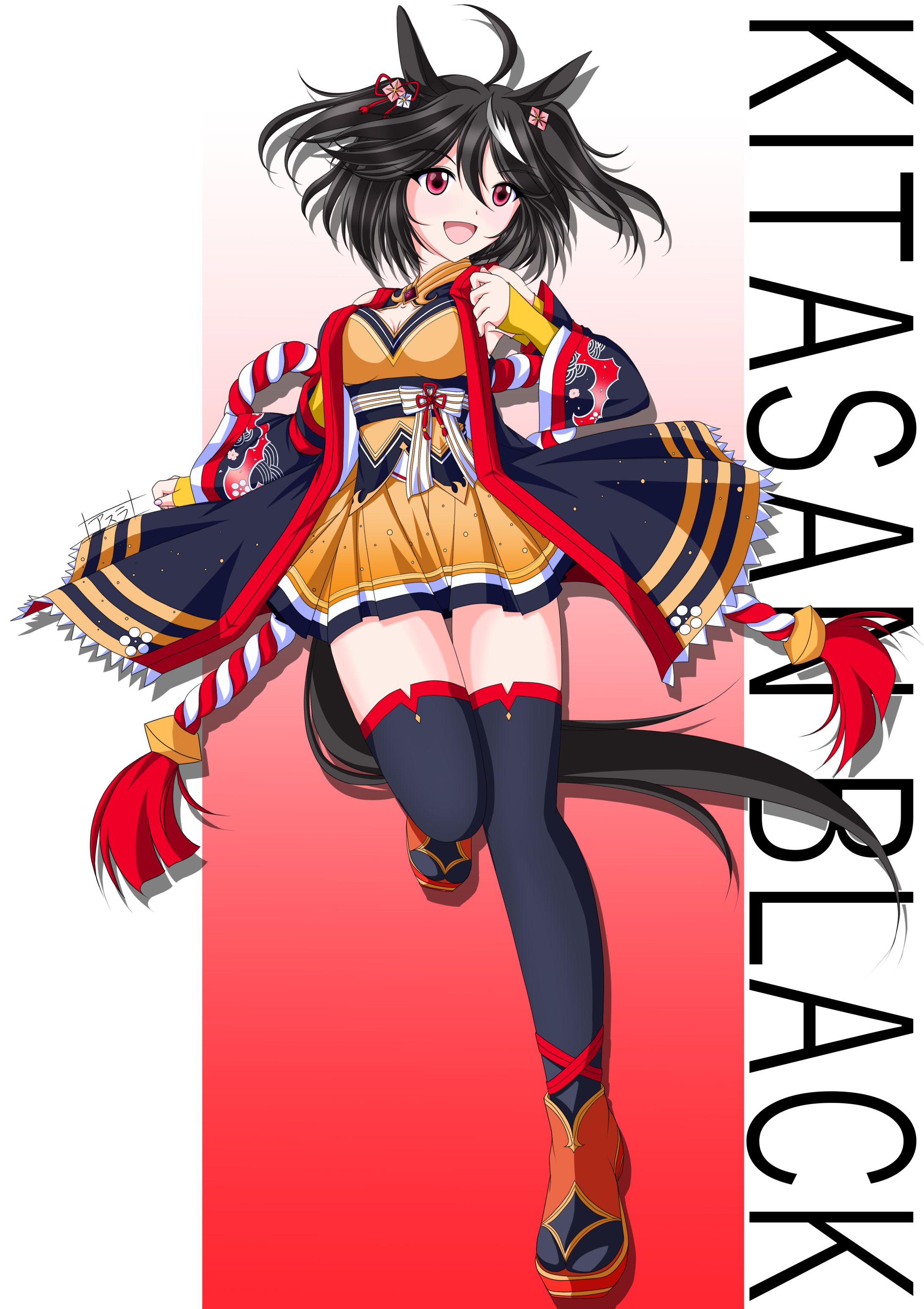 ウマ娘　キタサンブラック-1