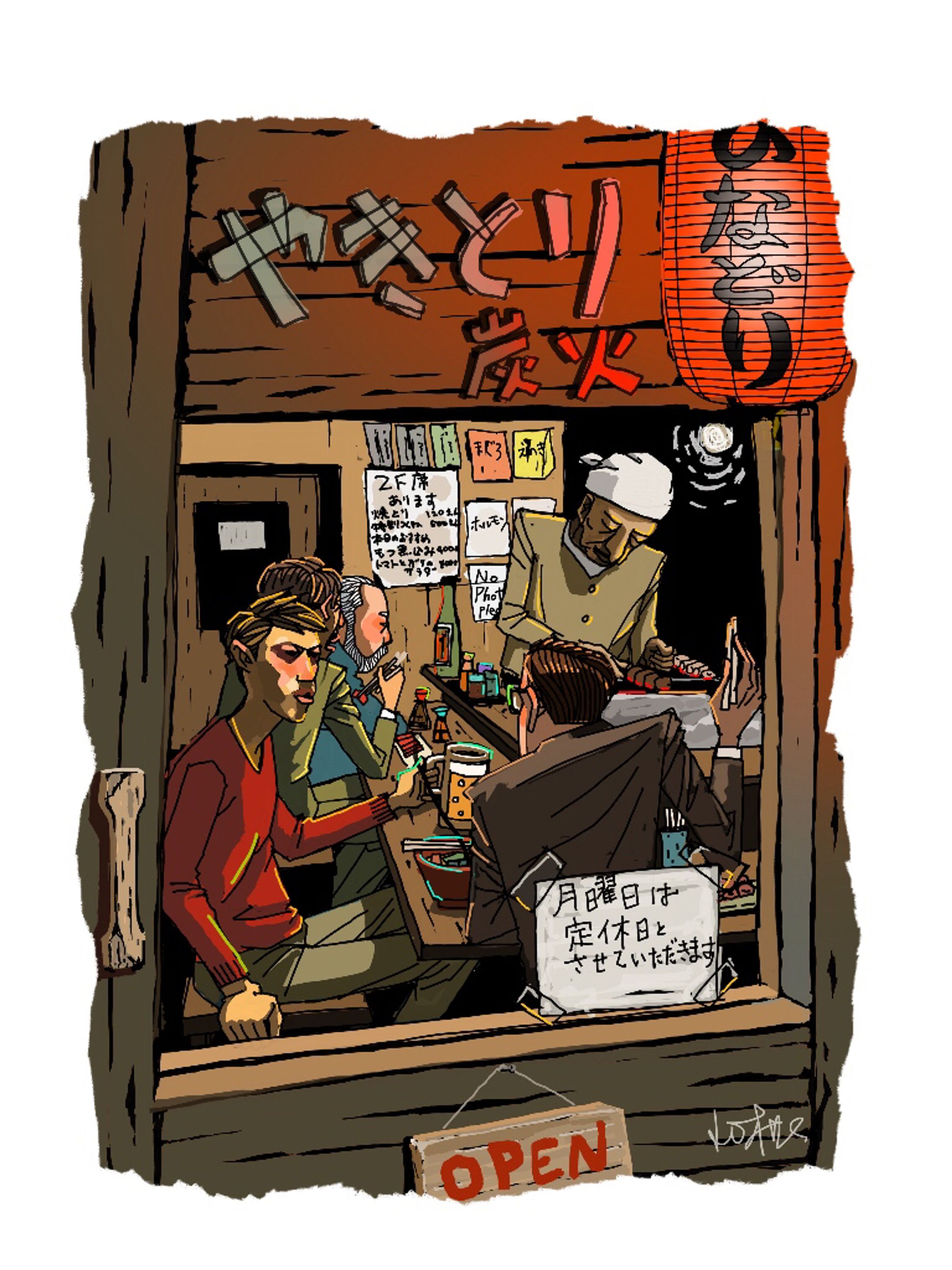 今夜もどこかで-1