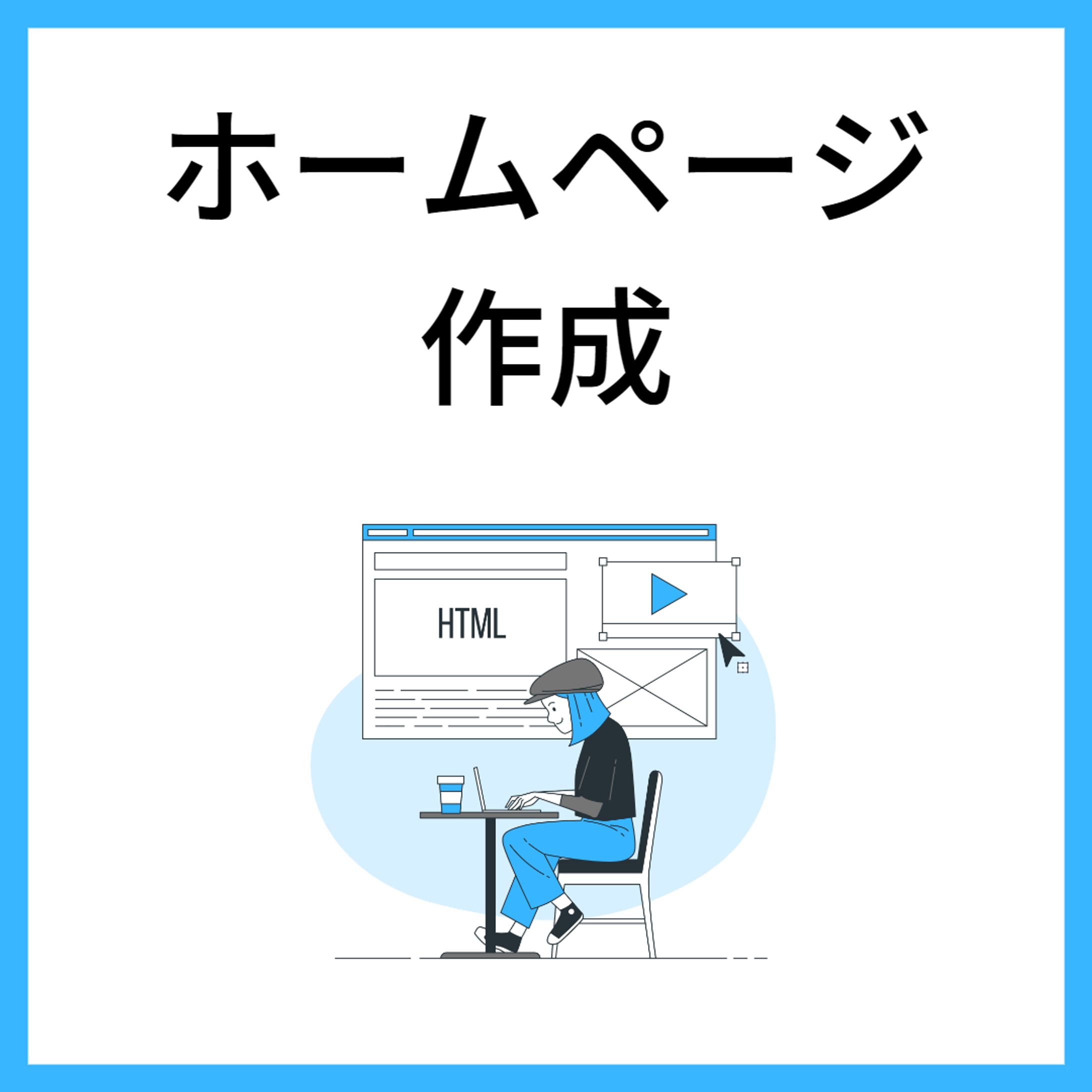⑤Instagramのサムネイル-1