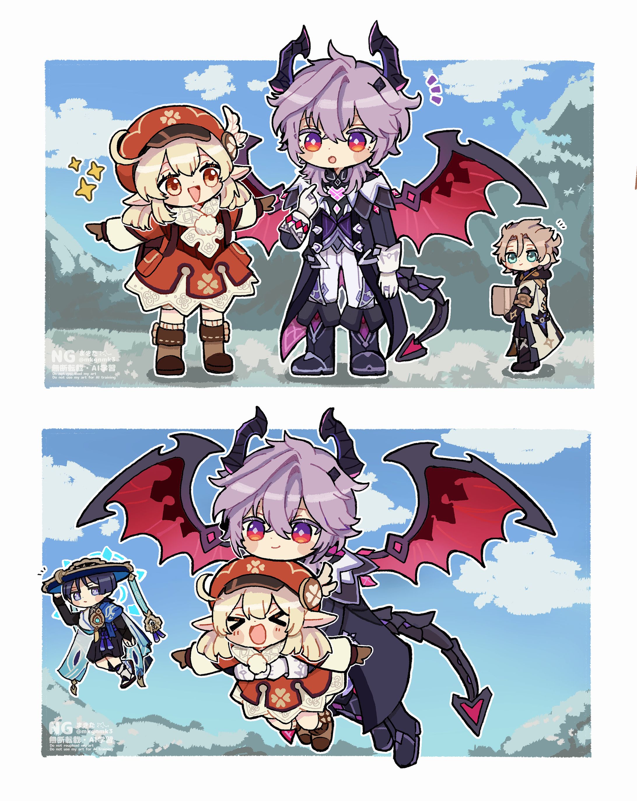 【ファンアート】原神-1