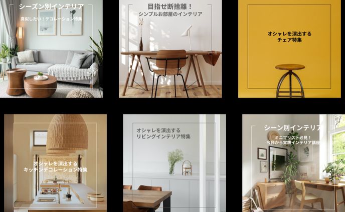 【SNSバナー】
