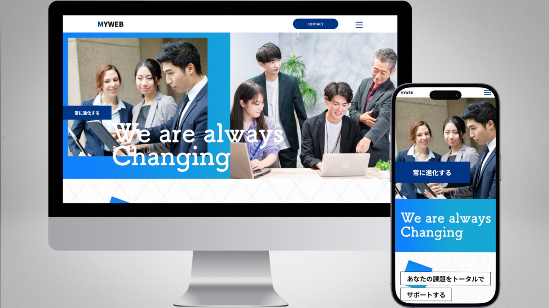デザイン会社のWebサイトデザイン-1