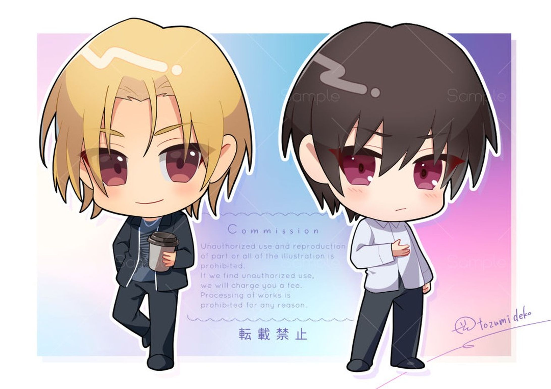 Skeb納品作品-1