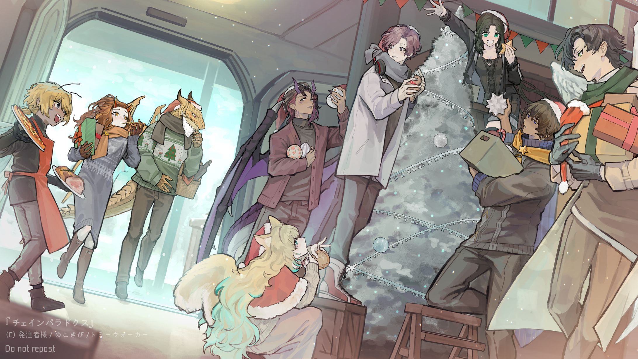 【ＰＢＷ／チェインパラドクス】ふたりのクリスマス2023 複数ピンナップ-1