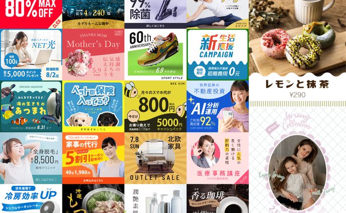【習作22点まとめ】