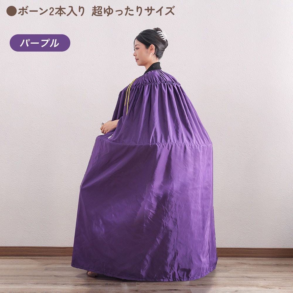 よもぎ蒸しマント商品LP