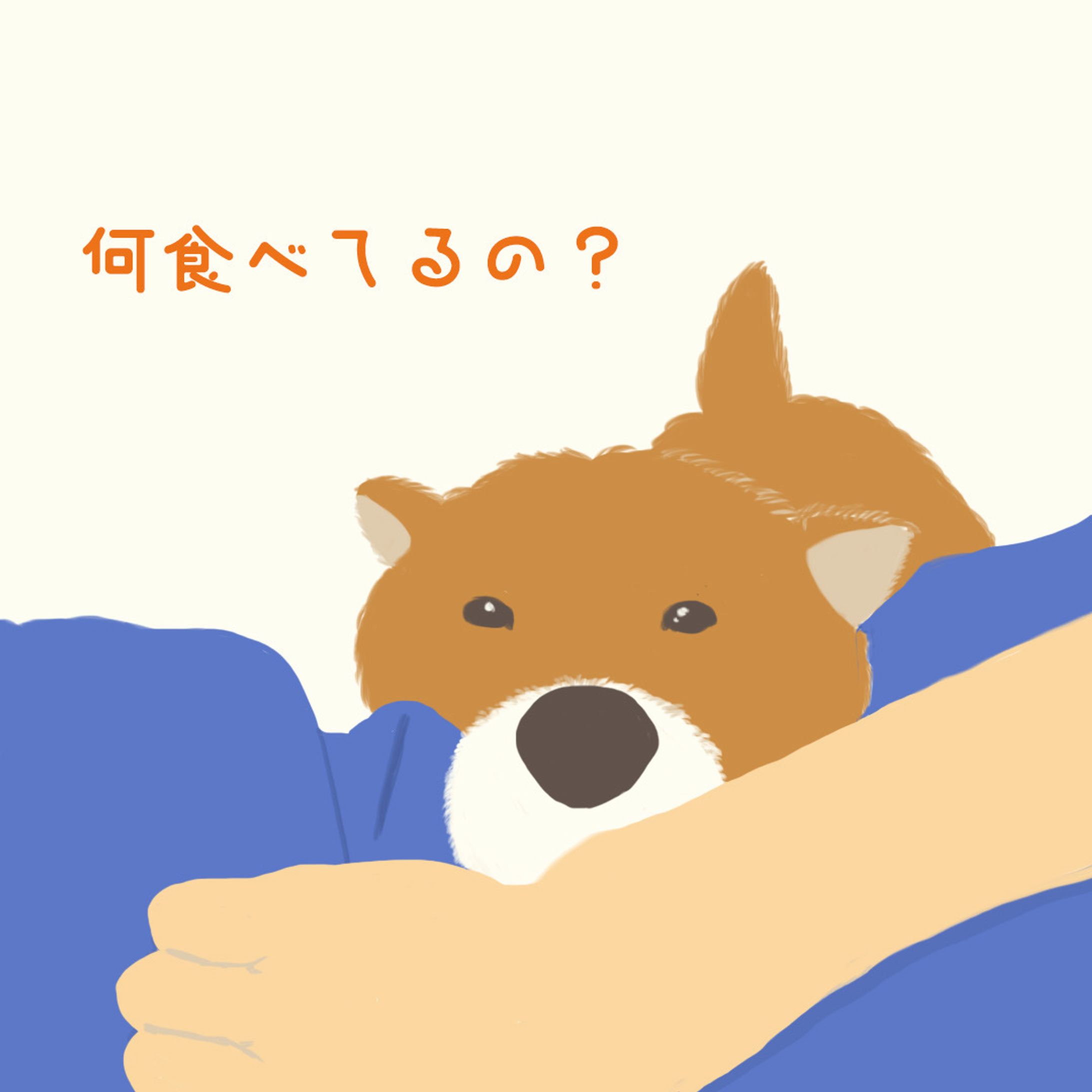 【イラスト制作】-1
