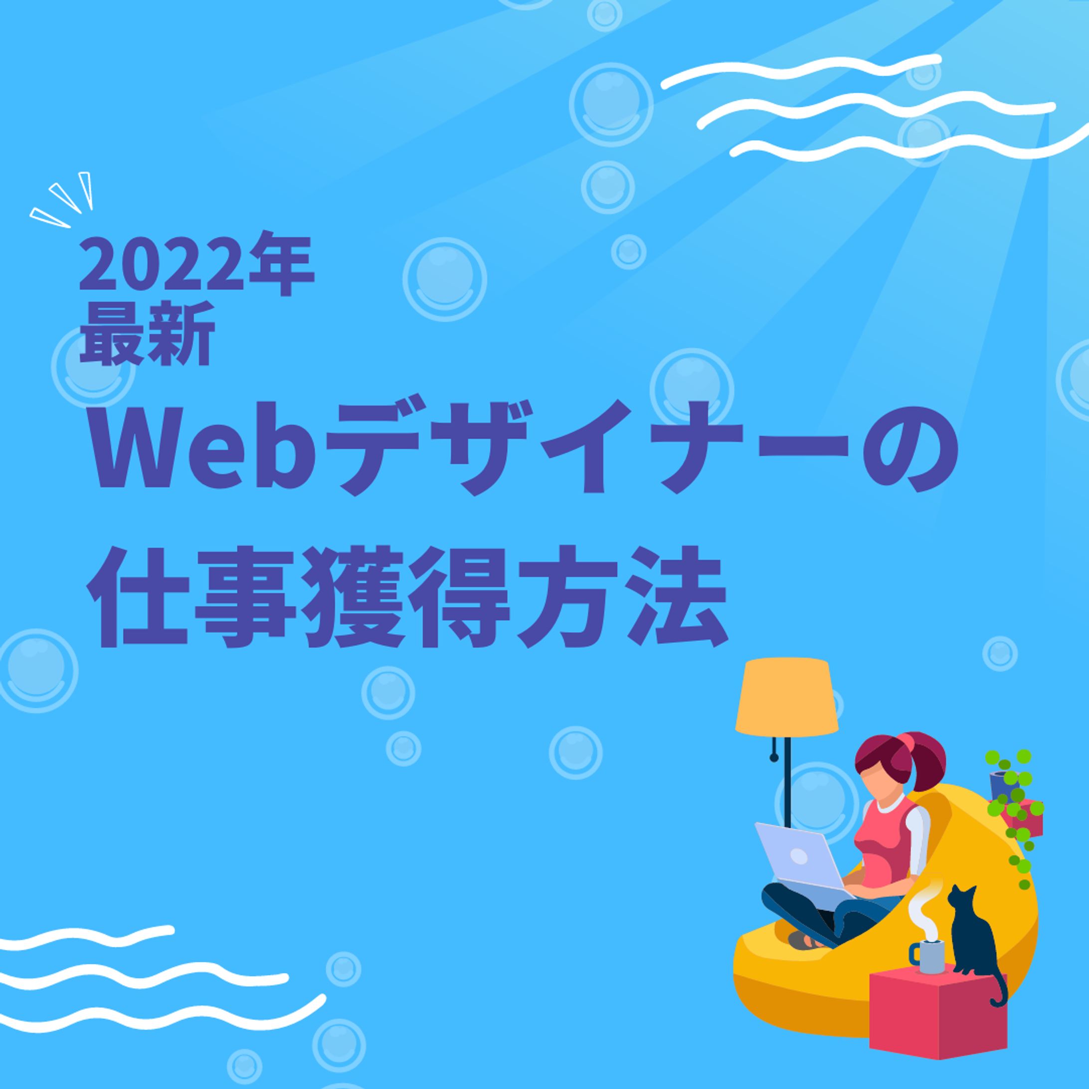 広告画像-1