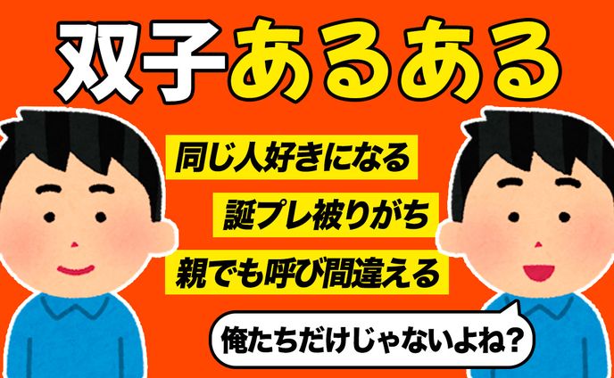 【YouTubeサムネイル】エンタメ系