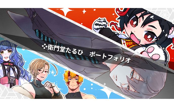 logo、納品までの流れ