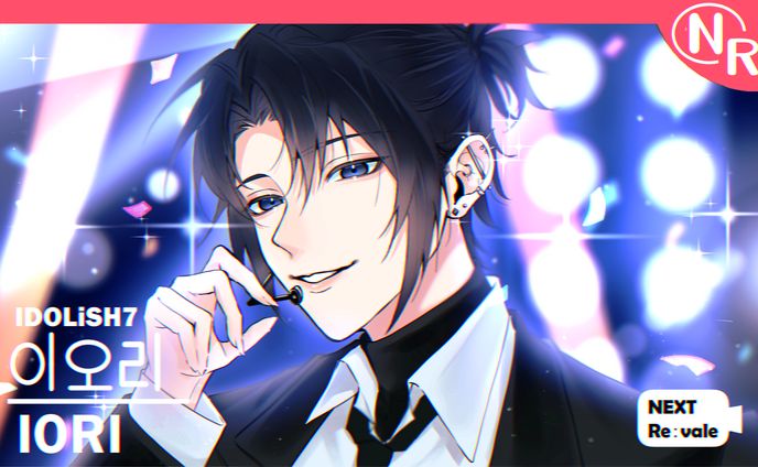 pop、seo・1〜3位継続中