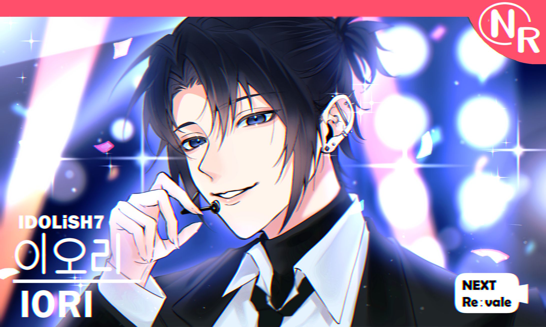 Kpopイメージイラスト-1