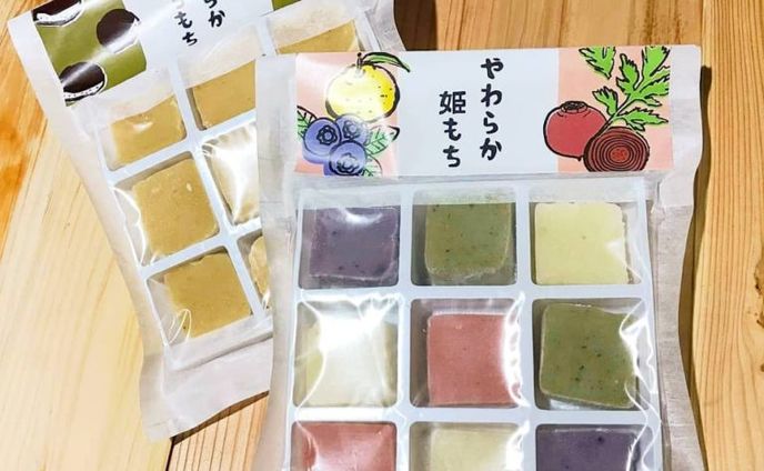 パッケージデザイン「やわらかとちもち」「やわらか姫もち