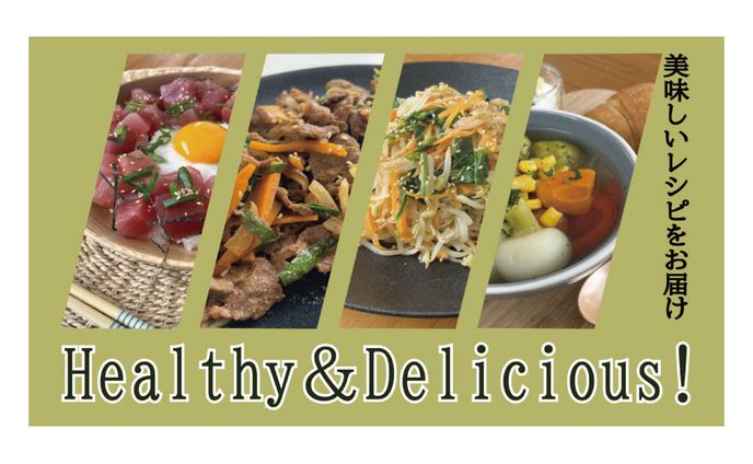 Healthy Delicious