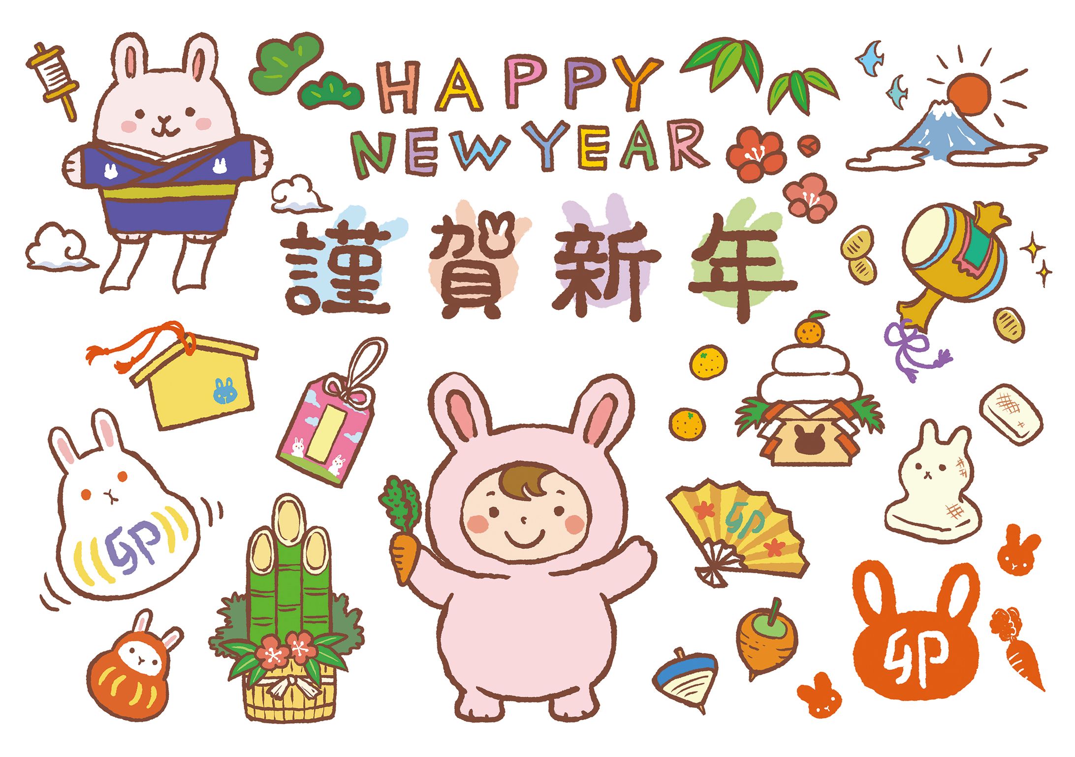 年賀小物-1