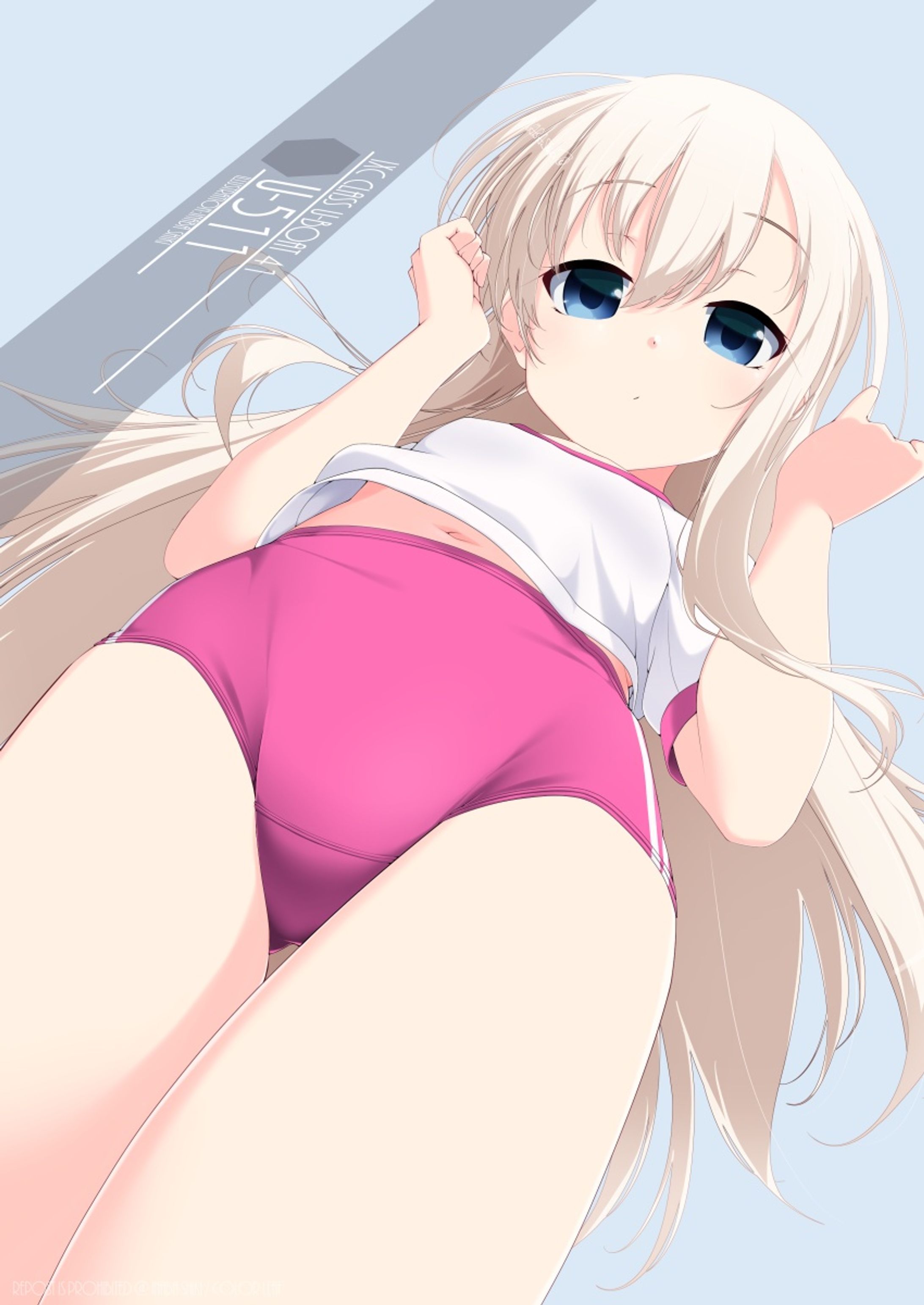 スク水艦娘「U511(艦これ)」220914(PSDTH1200) 0001-1