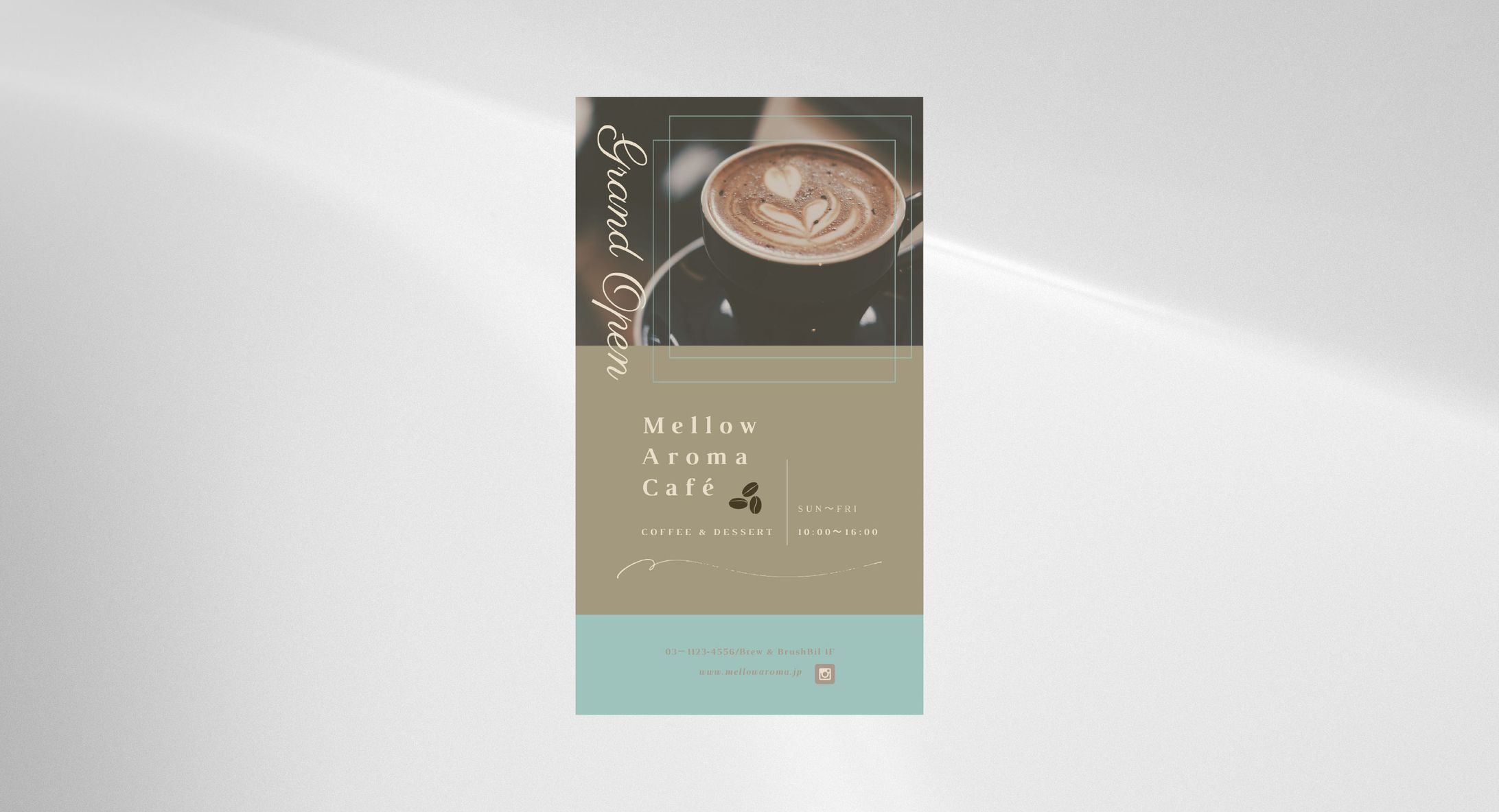 【チラシ】カフェ-1