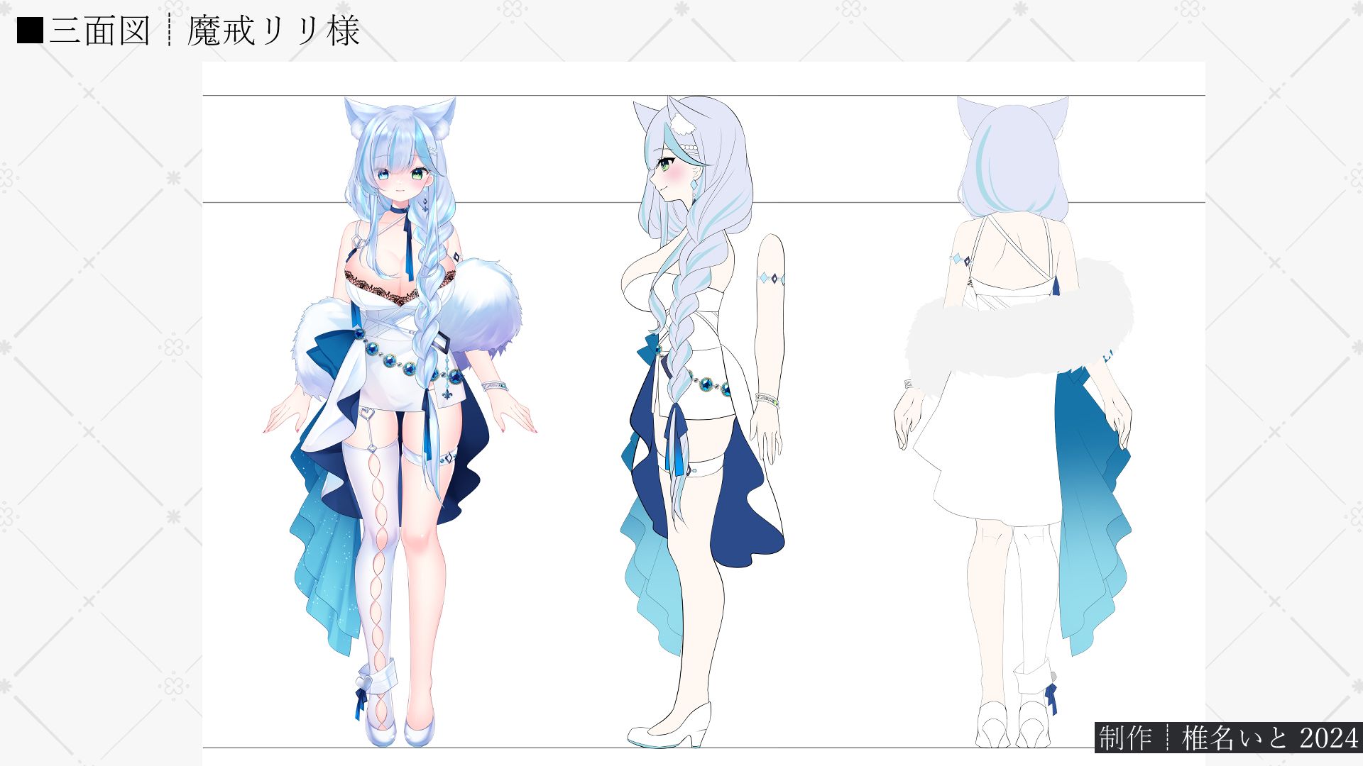 リリ様 りり様専用 ◎りり様専用◎ リリ♡様専用ページ りり様専用（