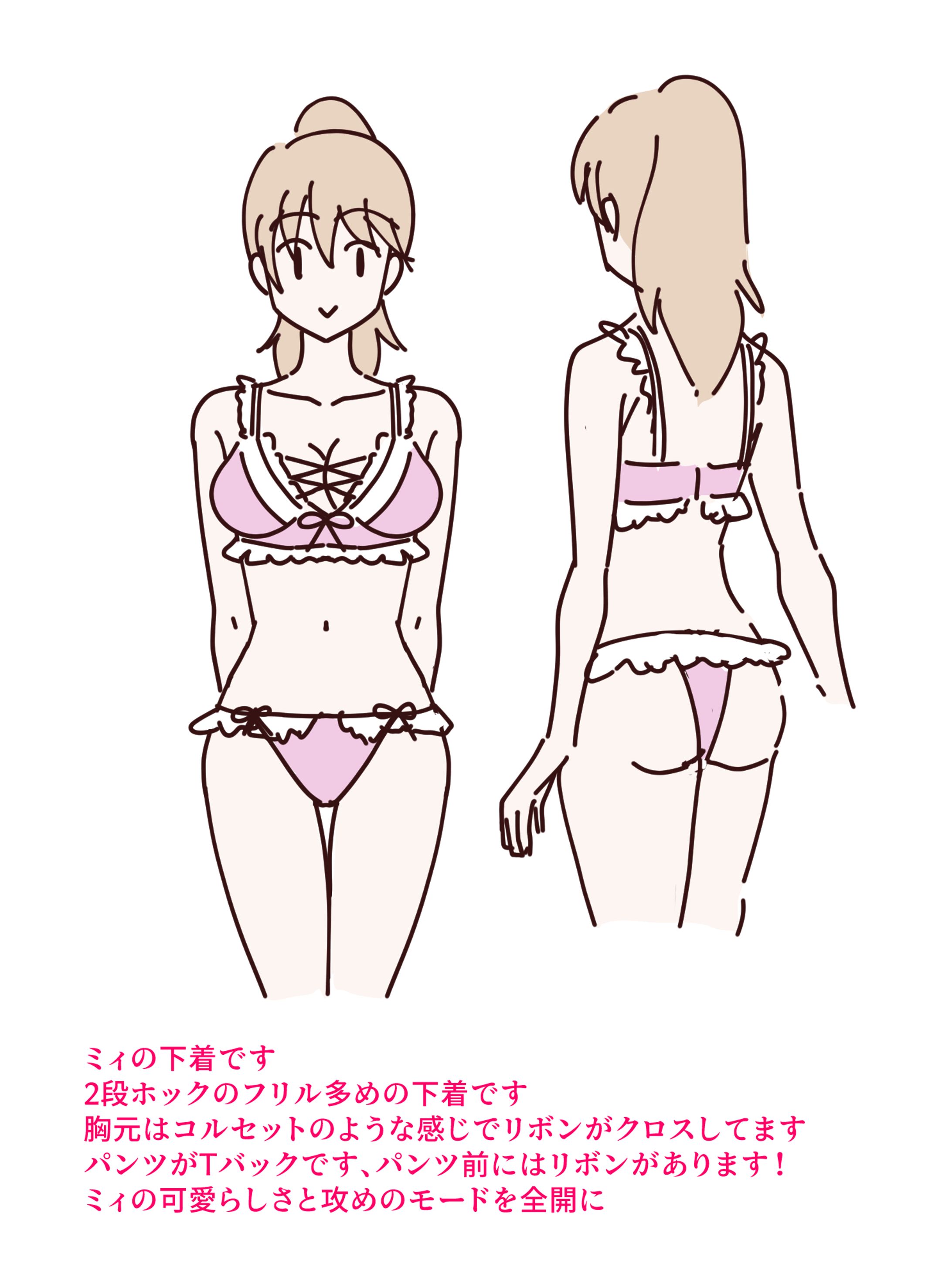 webtoon　キャラクター衣装デザイン-1